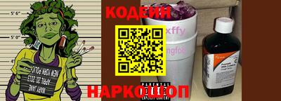 бутик Кумертау