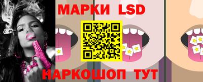 MDMA Кулебаки