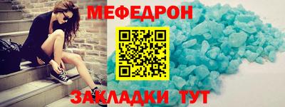 бутик Кумертау