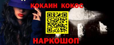 бутик Кумертау