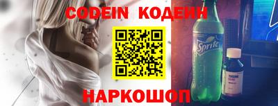 бутик Кумертау