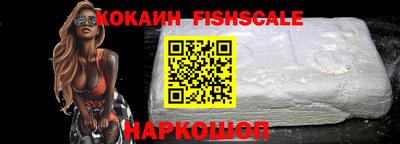 бутик Кумертау