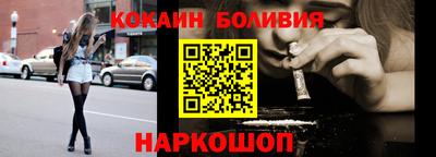 a pvp Кунгур