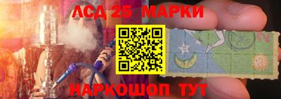 MDMA Кулебаки