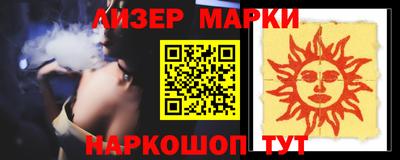 MDMA Кулебаки
