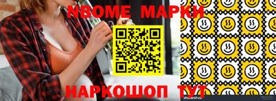 a pvp Кунгур