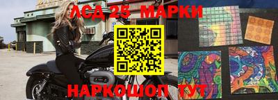 бутик Кумертау