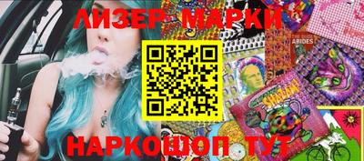 MDMA Кулебаки