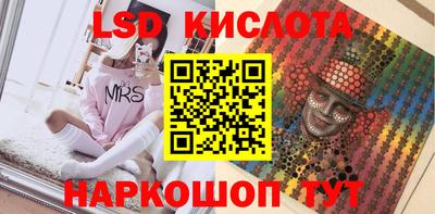 a pvp Кунгур