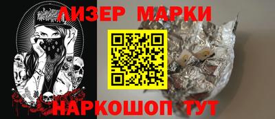 MDMA Кулебаки