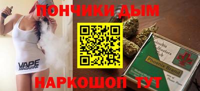 a pvp Кунгур