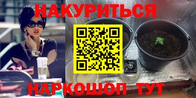 MDMA Кулебаки