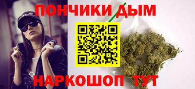 MDMA Кулебаки