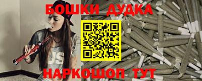 a pvp Кунгур