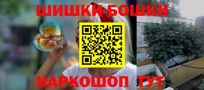 MDMA Кулебаки