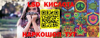 a pvp Кунгур