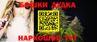 MDMA Кулебаки