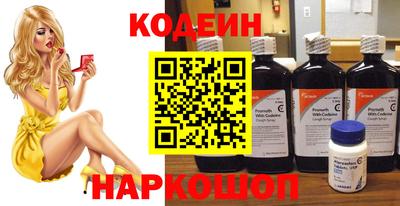 бутик Кумертау
