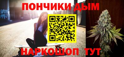 a pvp Кунгур