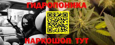бутик Кумертау