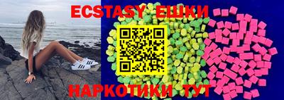 MDMA Кулебаки