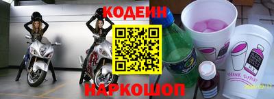 бутик Кумертау
