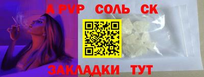 MDMA Кулебаки