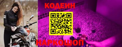 MDMA Кулебаки