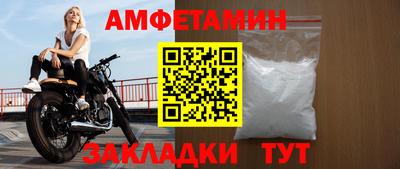 a pvp Кунгур