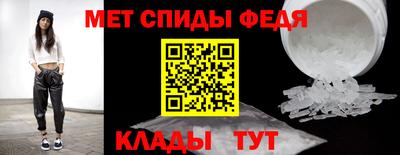 бутик Кумертау