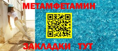 бутик Кумертау