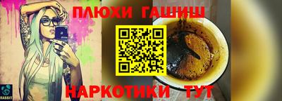 бутик Кумертау