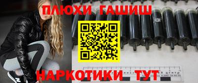 MDMA Кулебаки