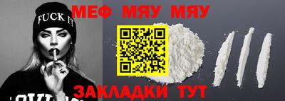 MDMA Кулебаки