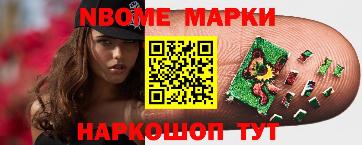 Звенигород  Лсд 25 экстази ecstasy  Лсд 25 экстази ecstasy  Вход с VPN 