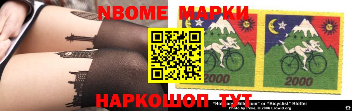 ЛСД экстази кислота Звенигород
